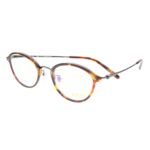 Brown / Tortoise