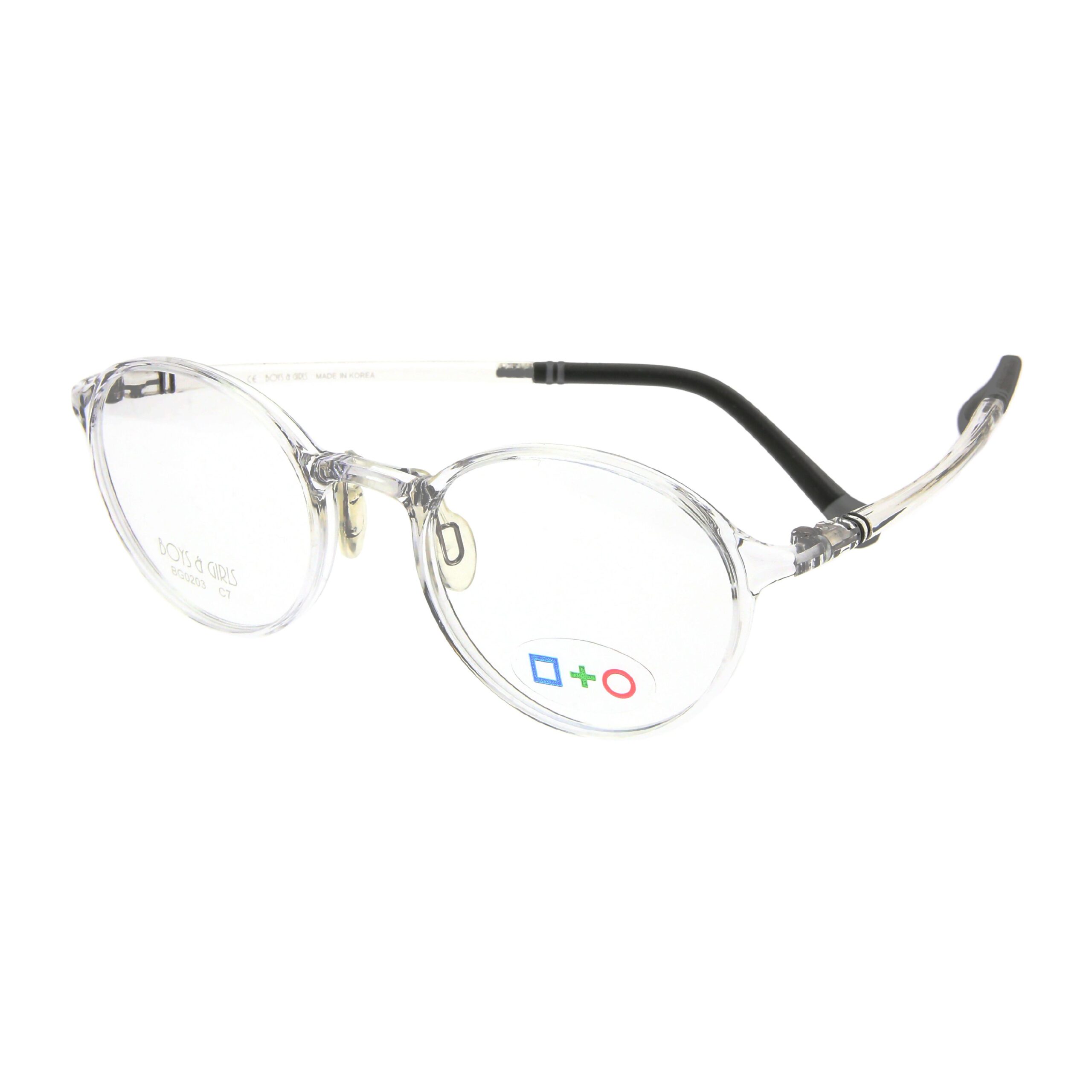 Silver / White