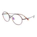 Brown / Tortoise